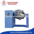 JINHE manufacture planetary double movement mixer